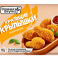 Хрустящие крылышки, 300 г