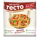 Тесто слоёное бездрожжевое, 500 г