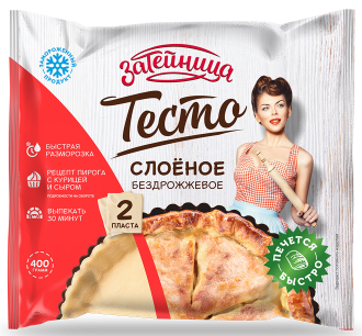 Тесто слоёное бездрожжевое, 400 г