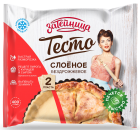Тесто слоёное бездрожжевое, 400 г