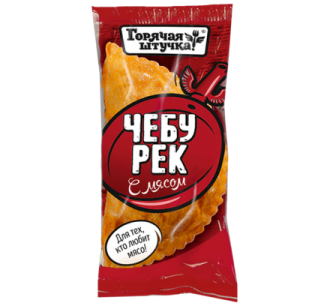 Готовые чебуреки с мясом, 90 г