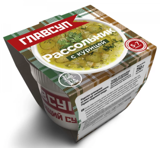Рассольник с курицей, 250 г