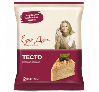 Тесто слоёное пресное, 500 г