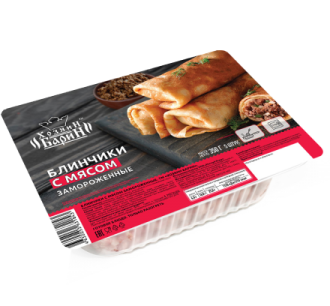 Блины с мясом, 350 г